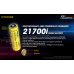 Lanterna Nitecore P20i 1800 lúmens